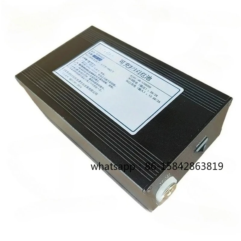 nouvelle-batterie-pour-costume-de-mascotte-gonflable-ours-polaire-panda-11000ma