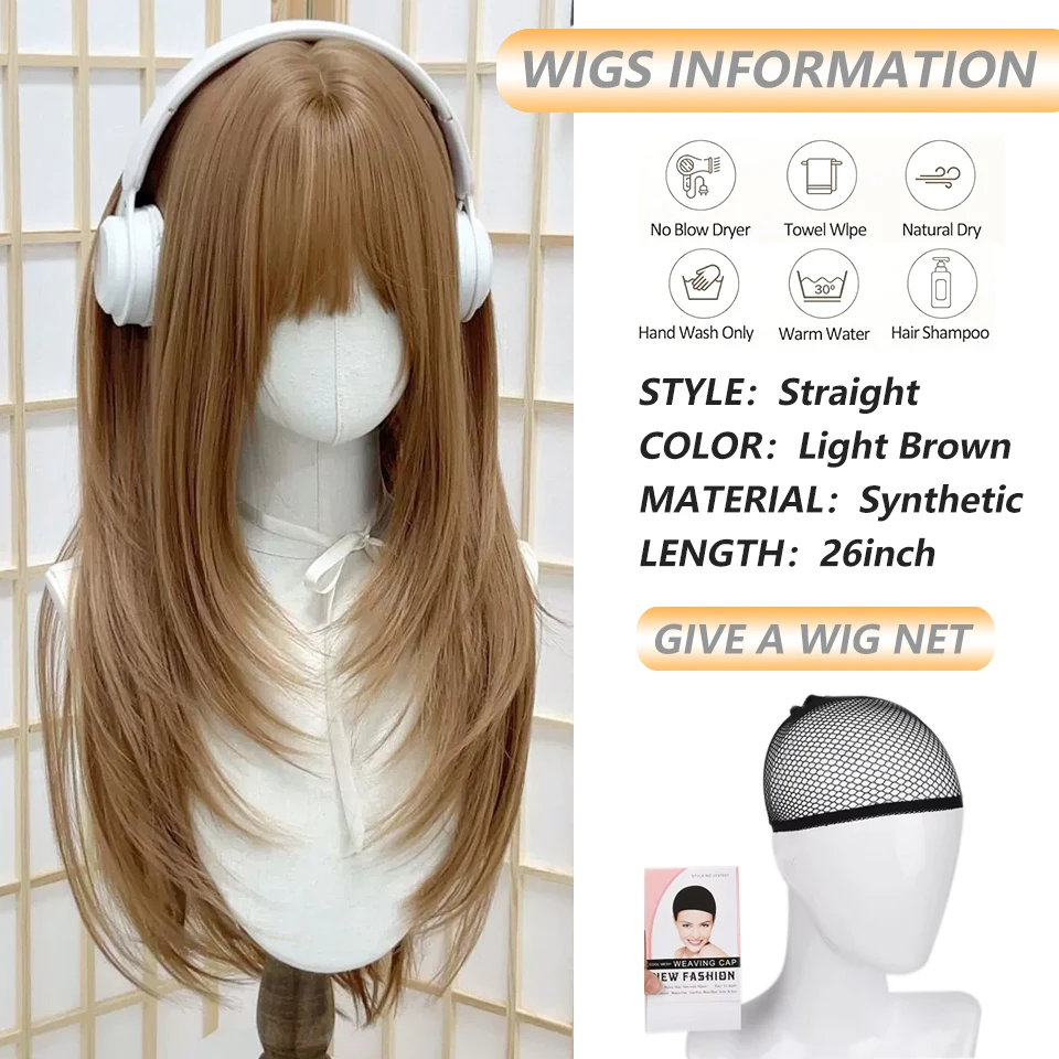 Light Brown Synthetic Bangs Wig Long Straight Hair High-Layered Lolita Wigs for Women's Daily Cosplay Wig Heat Resistant