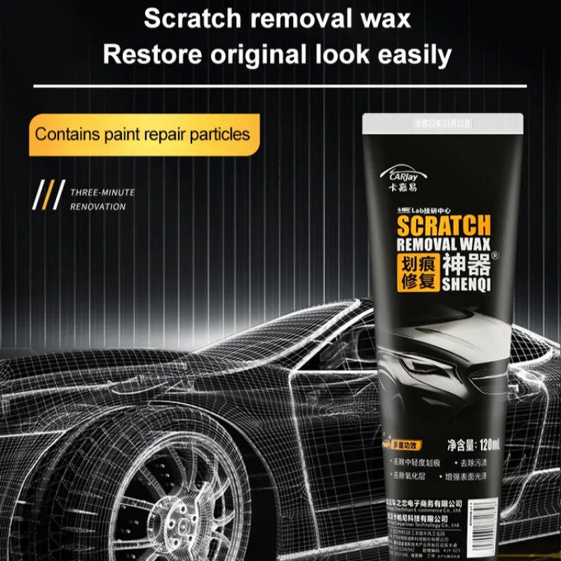 Car Scratch Wax Polishing Paint Car Wax Deep Scratch Remover White Car Wax  Auto Body Grinding Compound Anti Scratch Wax