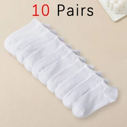 10 Pairs Women Summer Boat Socks are Fashionable Simple Versatile Solid Color Socks are Lightweight Breathable Casual Socks