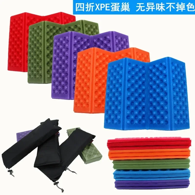 Outdoor Portable 6 Color Foldable Hiking EVA Camping Mat  Waterproof Picnic Cushion Beach Pad Durable  Folding Seat Chair