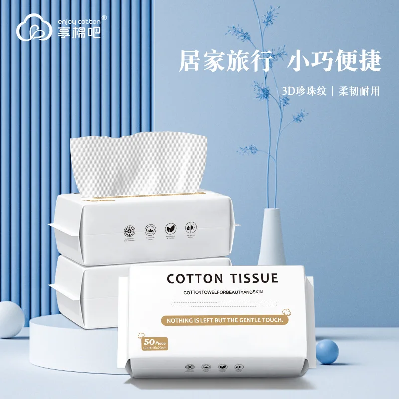 

Disposable Facial Cleansing Towelettes, Thick Pearl-Textured, Dispensing Face Wash Towels