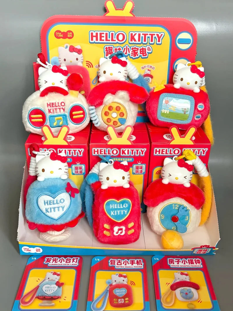 

[Предзаказ] Оригинальный плюшевый брелок Sanrio Hello Kitty из серии «Забавные бытовые приборы», случайный подарок-сюрприз, плюшевый брелок Hello Kitty, подарок на день рождения