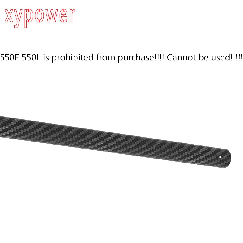 ALIGN 550X 600 550X Carbon Fiber Tail Boom ~ Fall resistance and not easy to deform