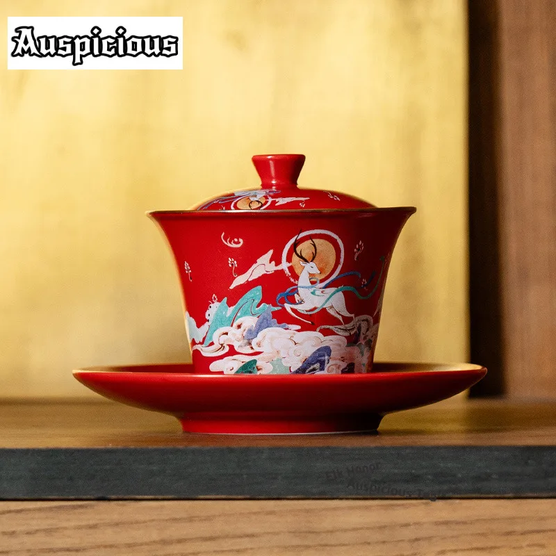 150ml China Red Dunhuang Nine-colored Deer Gaiwan Vintage Tea Tureen Tea Bowl With Lid Kit Tea Brewing Cover Bowl Tea Items Gift