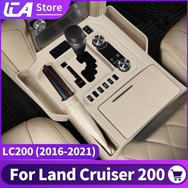 

For Toyota 2008-2021 Land Cruiser LC200 200 Central Control Protective Sleeve dust cover car Interior Decoration accessories