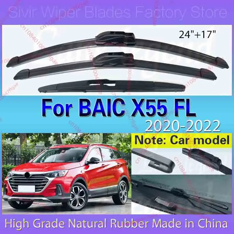 Escobillas de limpiaparabrisas delanteras y traseras de coche para BAIC X55 FL 2020 2021 2022 modelo 1,5 T accesorios de coche parabrisas ventana cepillos de lluvia