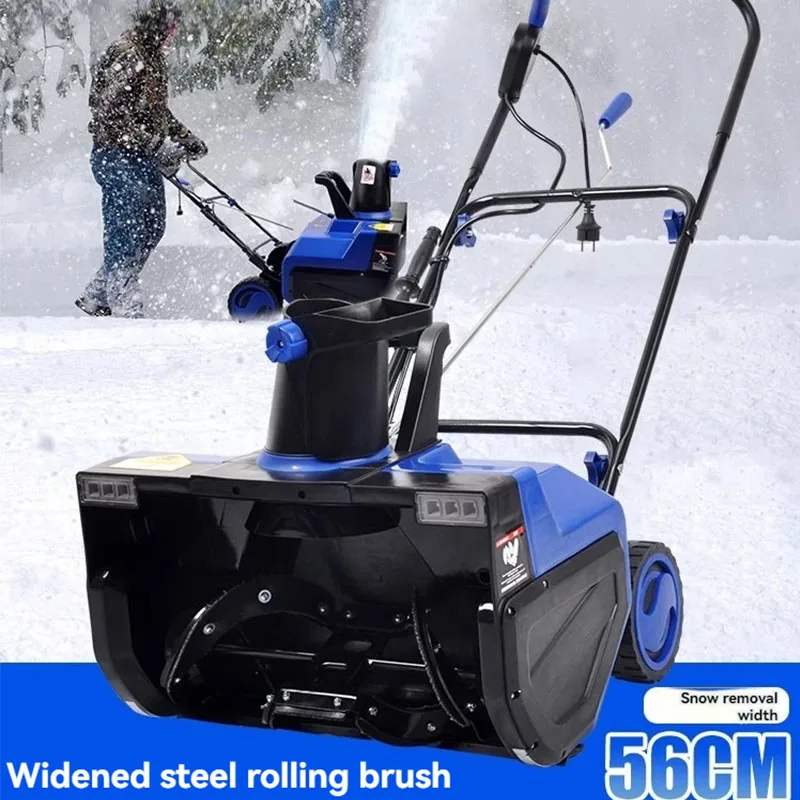 Winter Electric Snowplow Hand-pushed Snow Sweeper Snow Shovel  Electric Snow Blower For courtyard Street