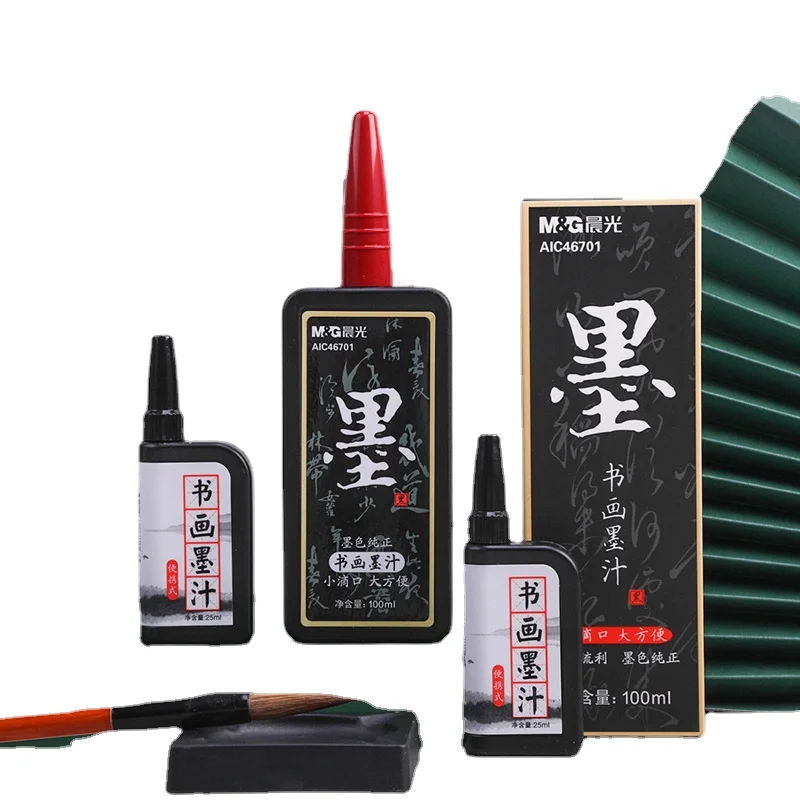 

Calligraphy special ink student brush ink adult beginner Chinese painting calligraphy and painting ink ink portable ink