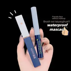 Mascara Lengthens Eyelashes Volume Long Lasting sweat-proof, Natural quick-drying, Waterproof Professional Lashes M2S1