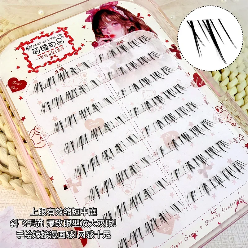 자연스러운 레이어드 속눈썹, 수제, 동물 실험 없음, 비건, 방수, 여성용 데일리 메이크업 키트