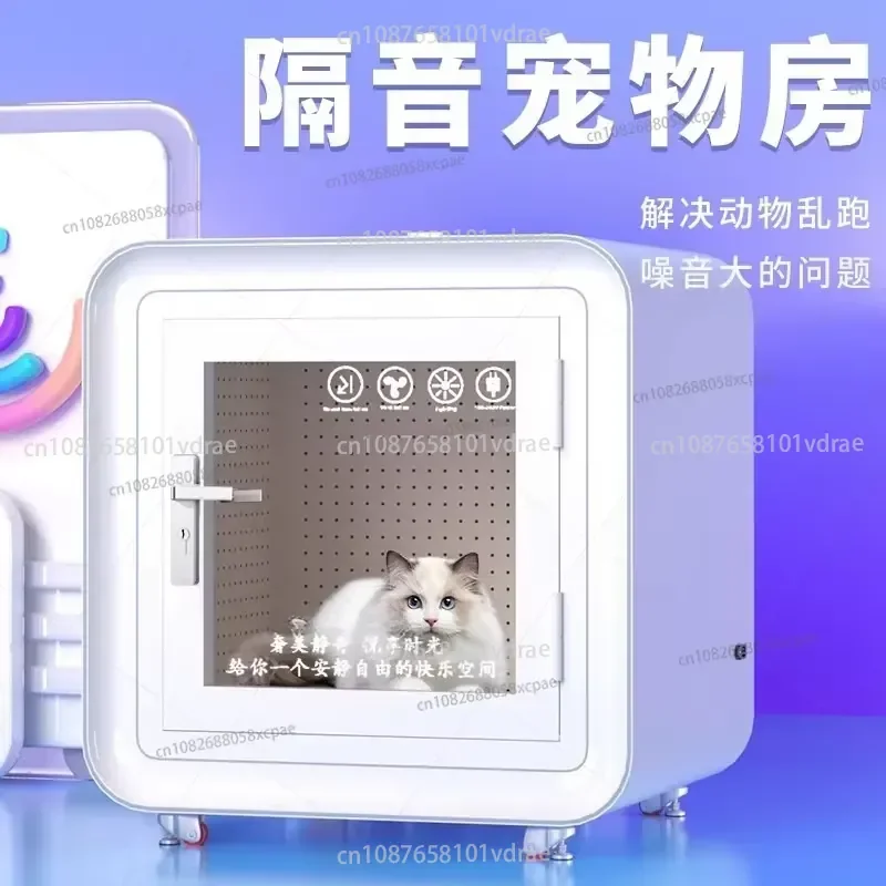 Pet Soundproof Enclosure, Portable Home Soundproof Room, Small Soundproof Cabinet, Quiet Cage, Disassemblable Cat and Dog