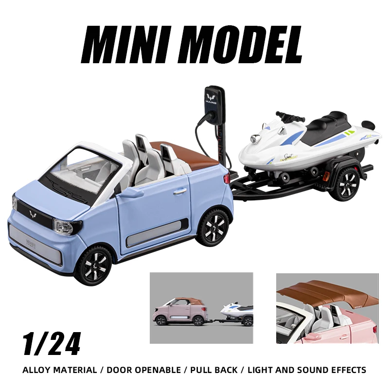 1:24 WuLing MINI HONGGUANG EV Liga Diecasts Modelo de Simulação de Metal carros Brinquedo de Praia barco a motor uma peça Venda Quente juguetes niños