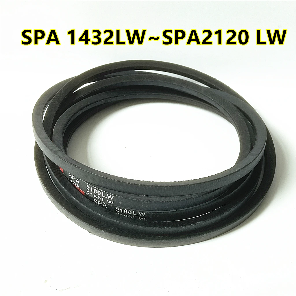 SPA 1432LW~SPA2120 LW  Narrow V-belt For Lawn Mower Air Compressor Vacuum Pump Fan Machine Tool Water Pump Industry V-belt