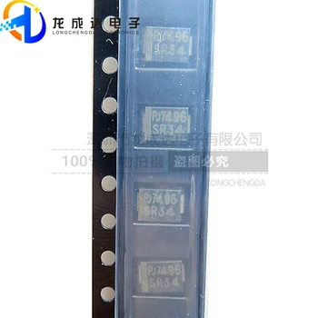 20 sztuk oryginalna nowa dioda schottky'ego SR34 SMB