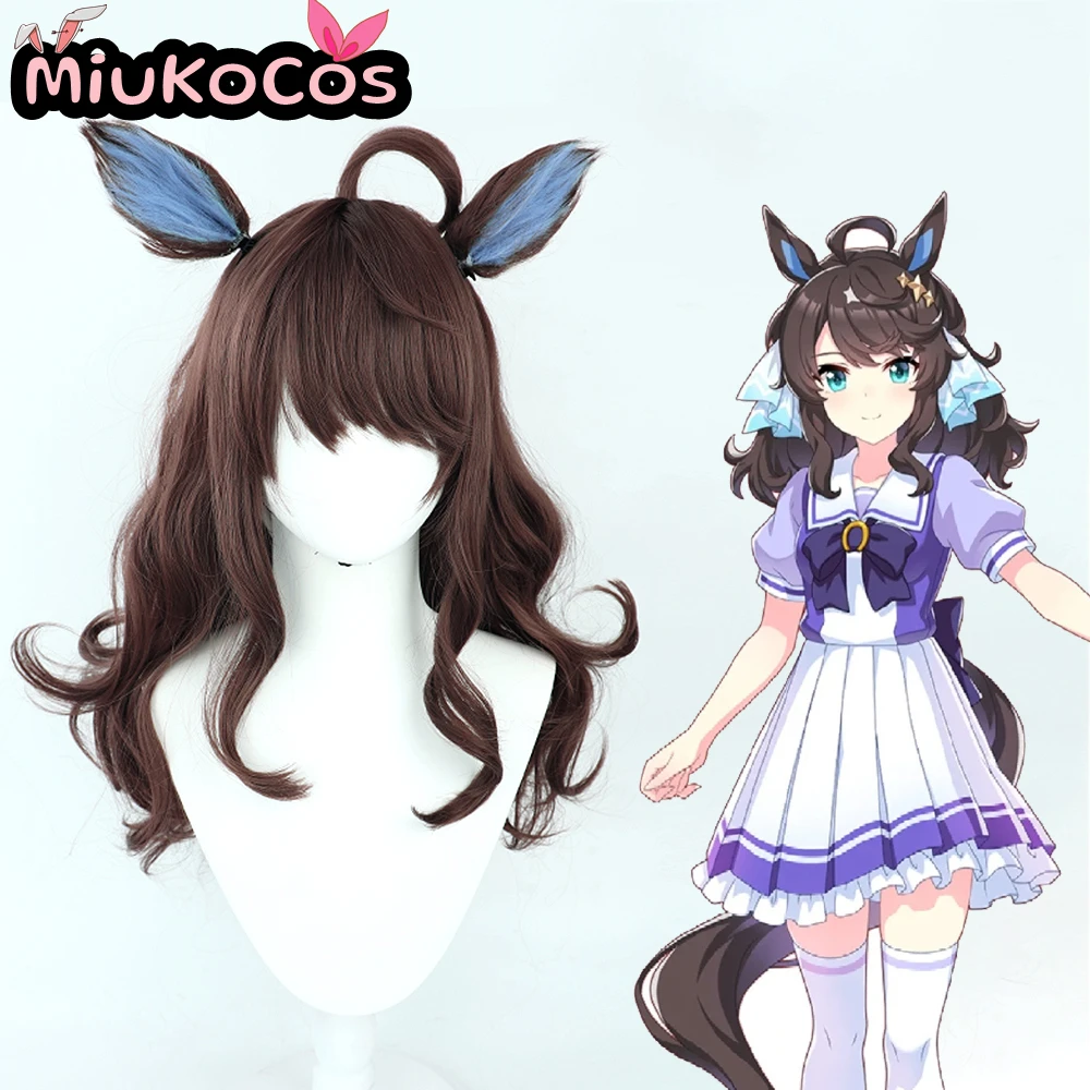 

IN STOCK Daring Tact Cosplay Wig MiukoCosplay Game Pretty Derby Cosplay