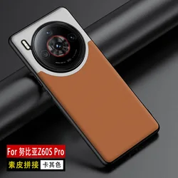 Case For Nubia Z60s Pro High Quality PU Leather Protection Shockproof Cover ZTE Nubia Z60sPro