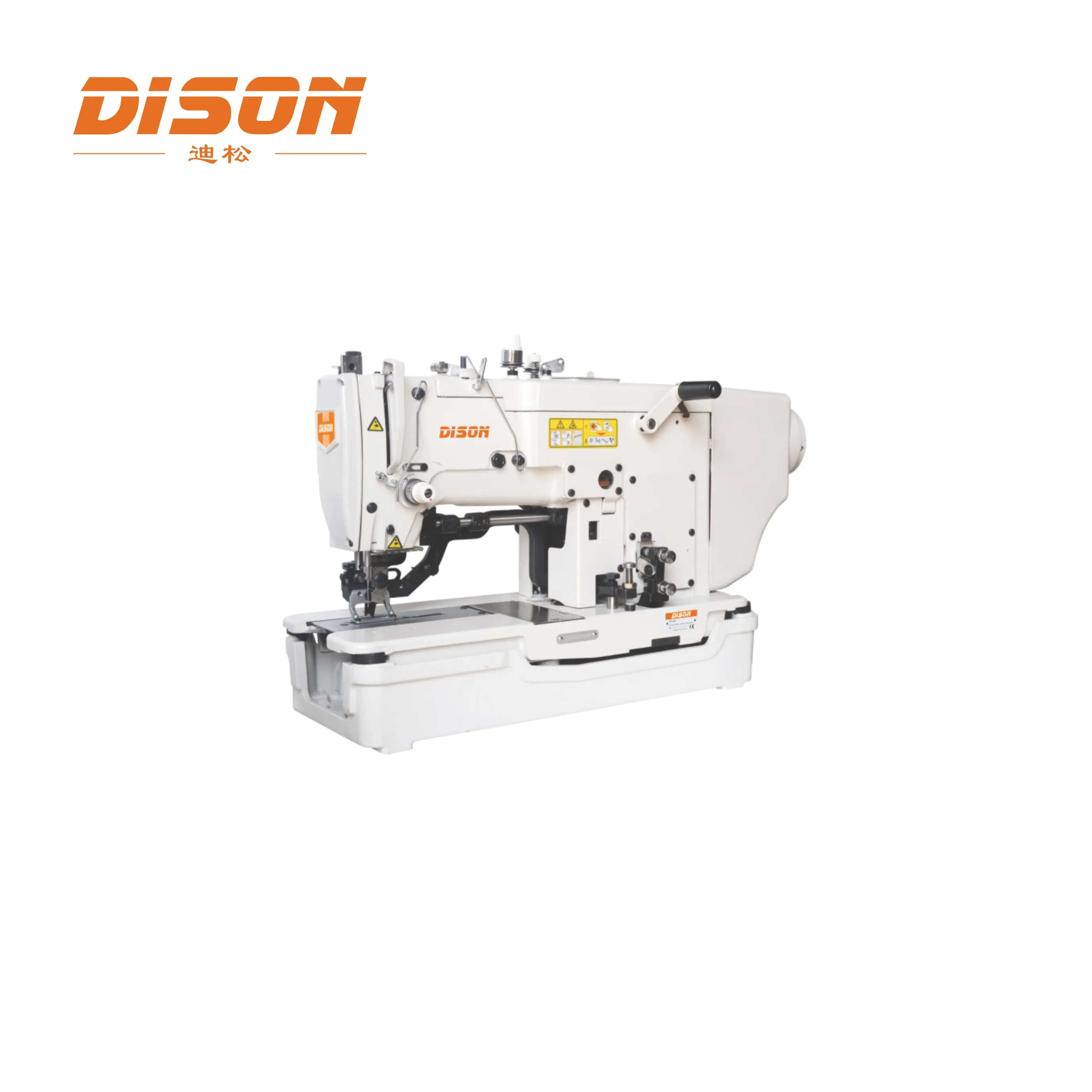 DS-781D Direct Drive Straight Button Holing Sewing Machine Buttonhole Sewing Machine