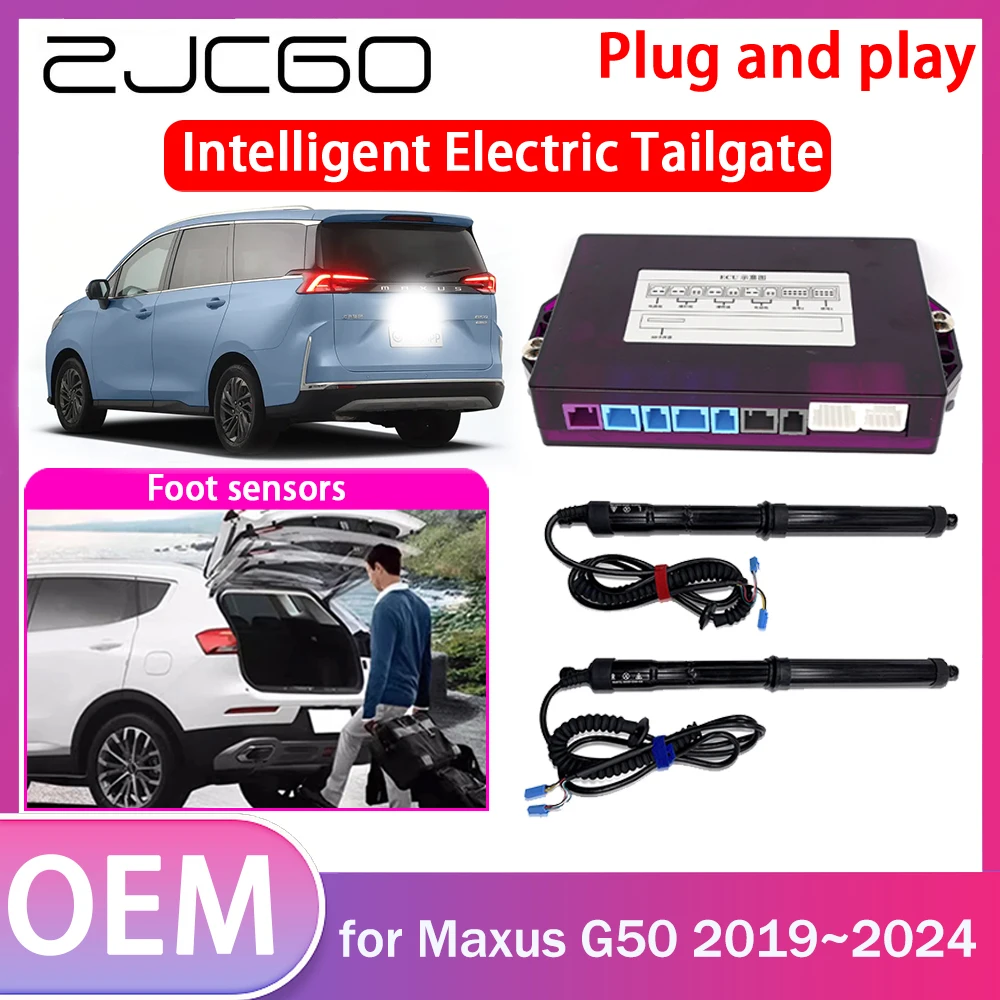 ZJCGO Electric Tailgate Lift Drive Trunk Opening Tail Gate Lift Soft Close for Maxus G50 2019 2020 2021 2022 2023 2024