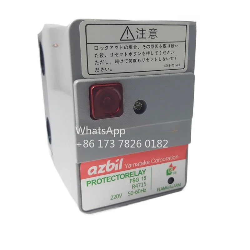 Japan Original AZBIL FSG15 R4715 Ignition Controller Combustion Machine Azbil Flame Detector Flamyac FSG15