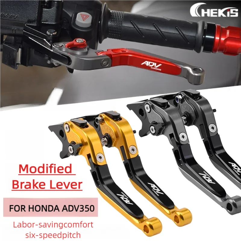 

Chekis подходит для Honda Adv350 Модифицированный тормозной рычаг Тормозная ручка Тормозной сигнал Регулируемая ручка