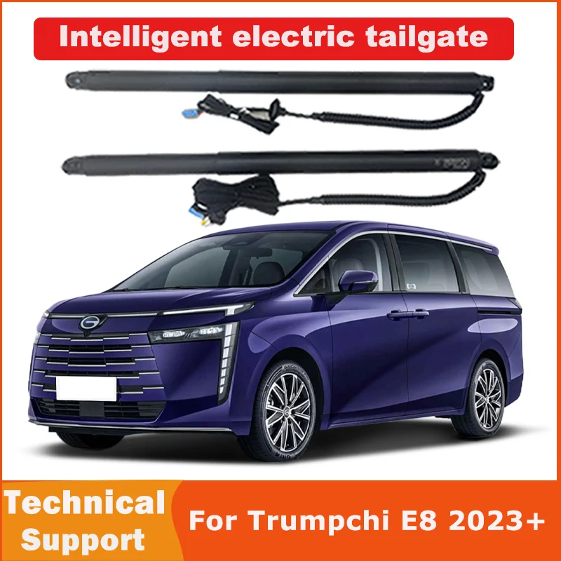 Electric Tailgate F…