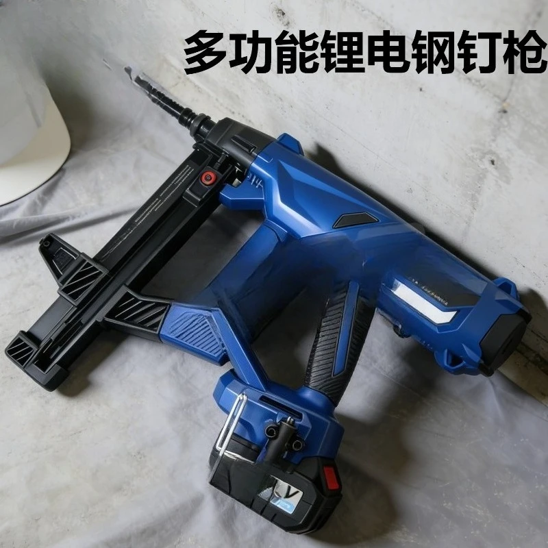 Special nail grab, lithium battery nail gun, multi-specification optional
