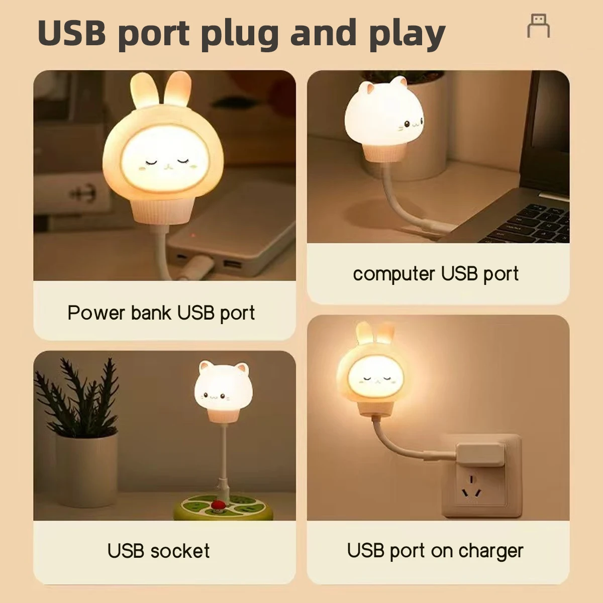 New USB Remote Control Night Light Cartoon Design Suitable for Children and Infants Bedrooms Decorative Bedside Lamp for Kids