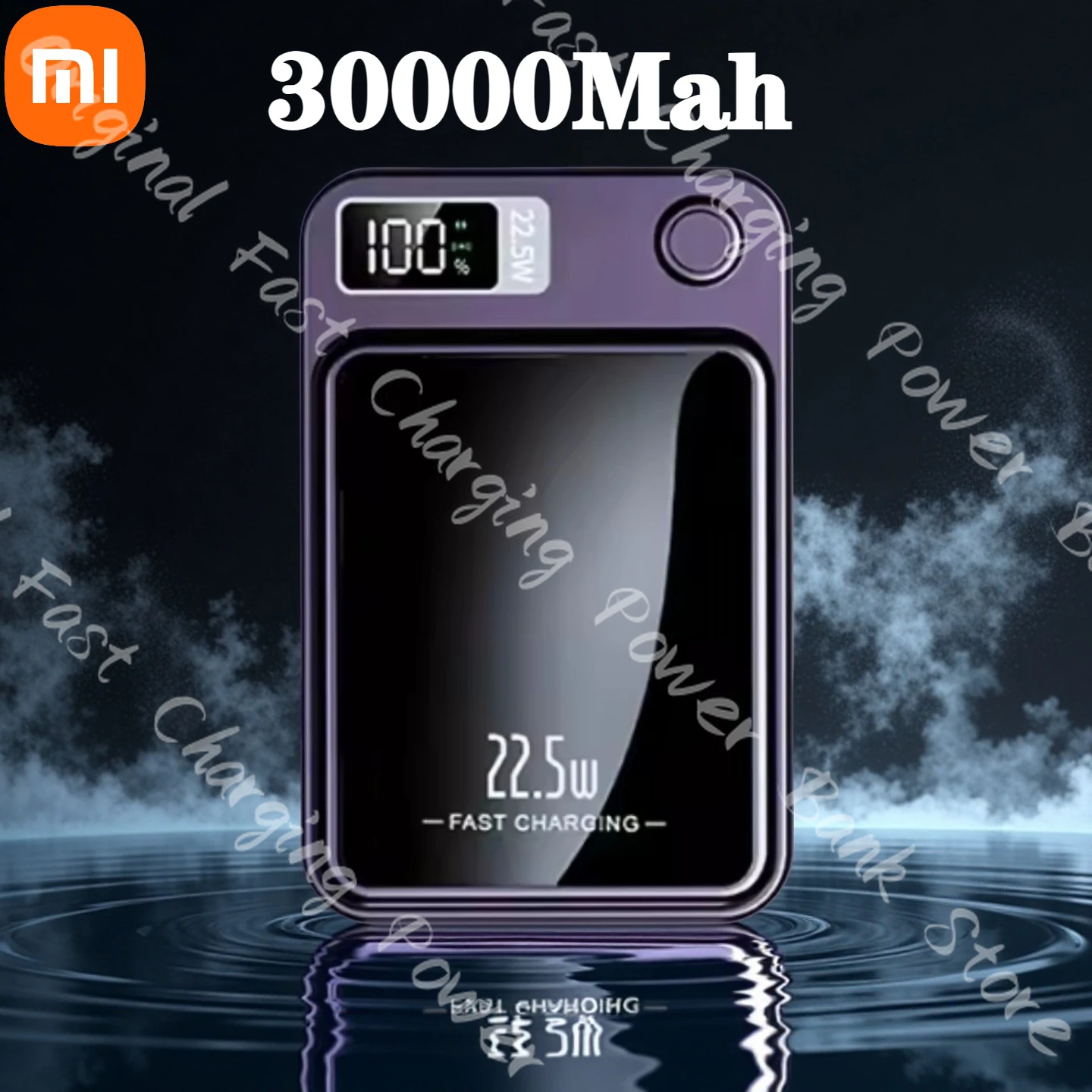 باور بانك Xiaomi Magsafe بقدرة 30000 مللي أمبير في الساعة PD22.5 وات شاحن لاسلكي مغناطيسي سريع الشحن لهاتف iPhone 17 16 15 14 13pro Max