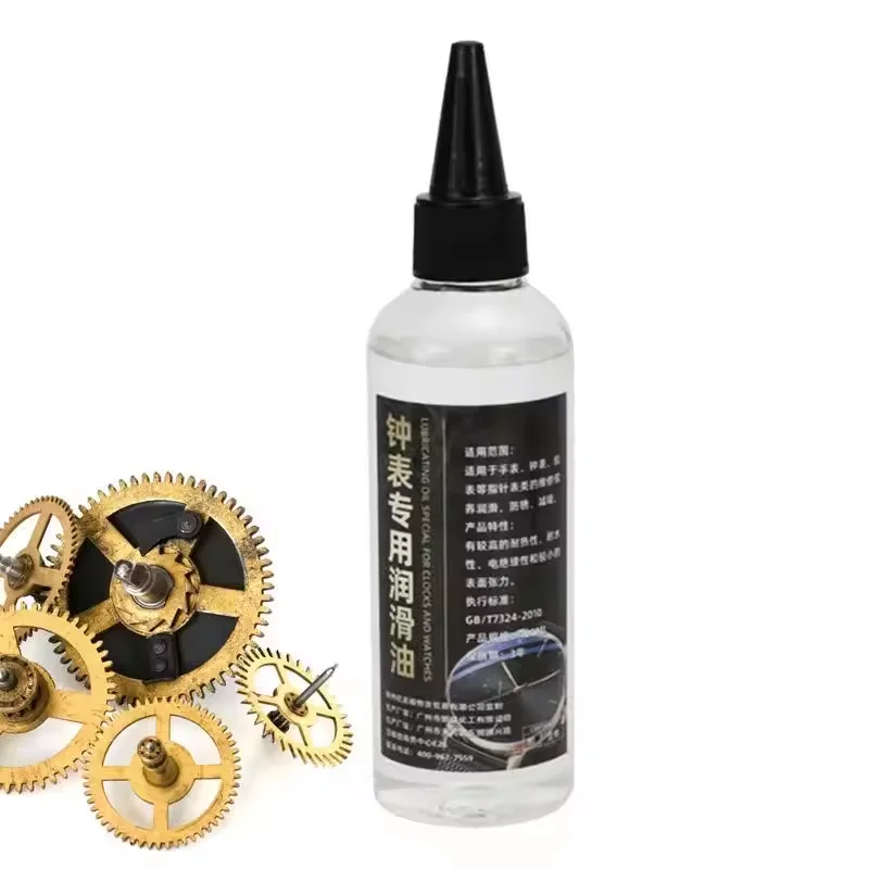 yZ[zvp 10ml vtFbViv h eiX vElc[ ܁AwTbN