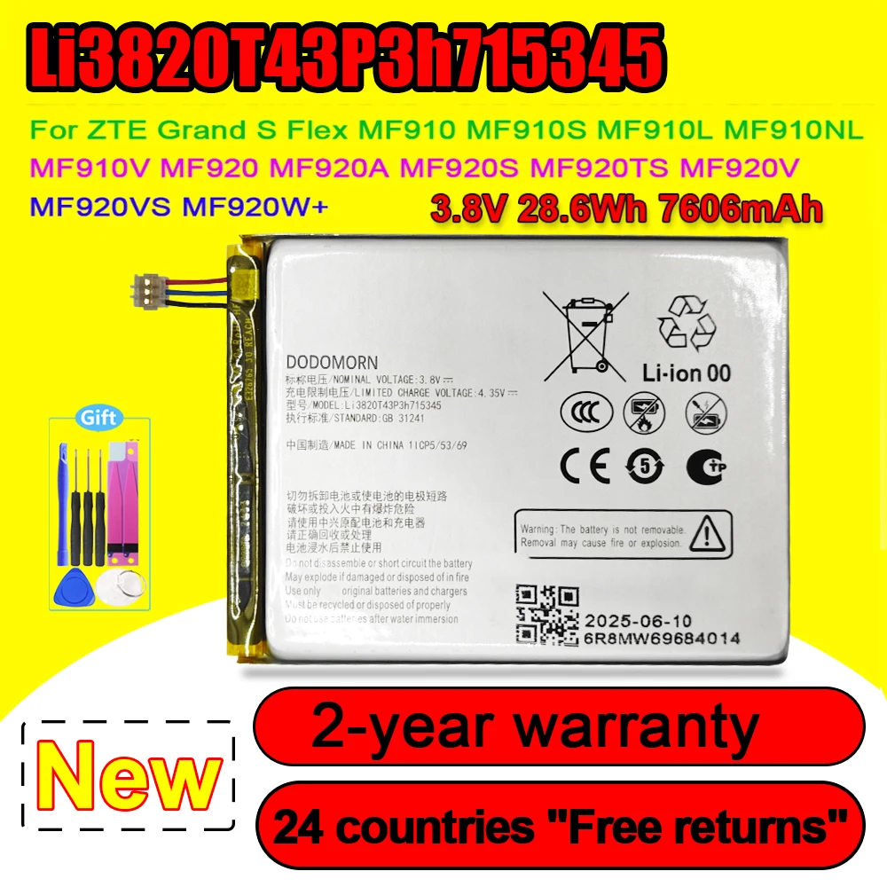 

Новый аккумулятор DODOMORN, совместимый с ZTE Grand S Flex MF910, серия MF920, сменный аккумулятор для мобильного телефона L13820T43P31715345