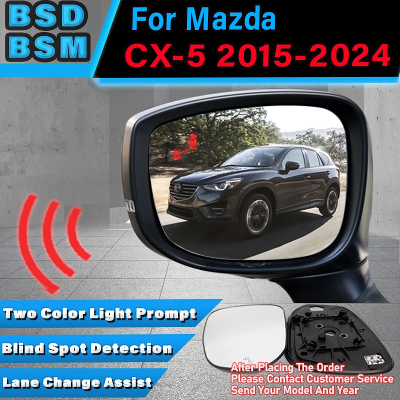 Car Mirror light Alarm Blind Spot Detection System For Mazda CX5 CX-5 2015-2025 BSD BSA BSM Radar Driving Change Lane Aided