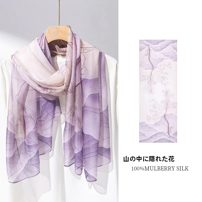purple-high-end-silk-scarf-women's-summer-faion-accories-sunscreen-awl-long-scarf-versatile-winter