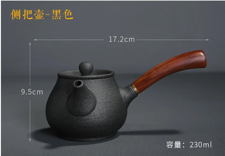 

TANGPIN JAPANESE CERAMIC KYUSU TEAPOT VINTAGE SIDE HANDLE TEA POT DRINKWARE 200ML