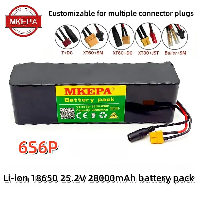 

MKEPA 6S6P 25.2V 28000mAh 18650 lithium battery pack batteries for electric motor bicycle scooter wheelchair cropper with 40ABMS