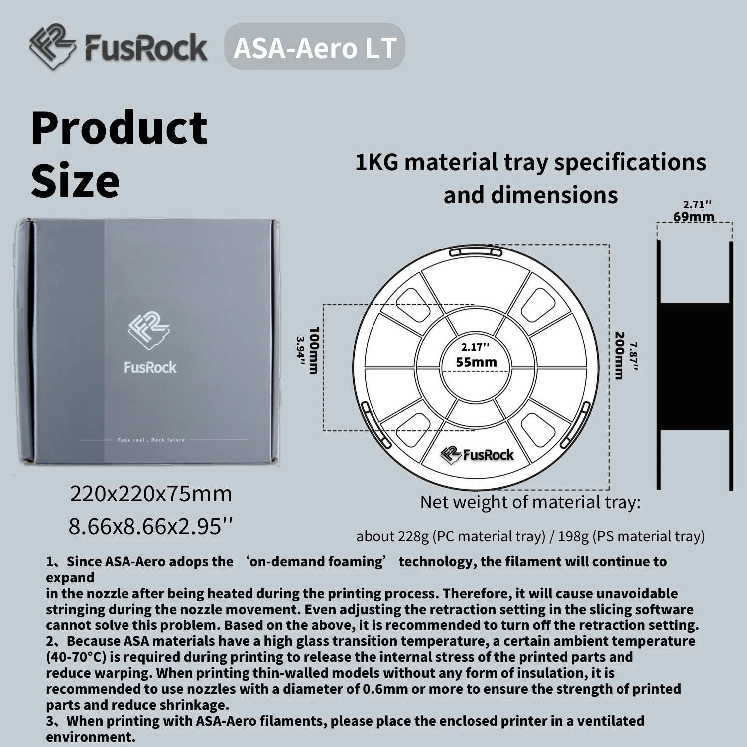 Imagem -06 - Fusrock Asa-filamento Aero lt Tecnologia de Espuma sob Demanda Baixa Densidade 175 mm Filamento 3d