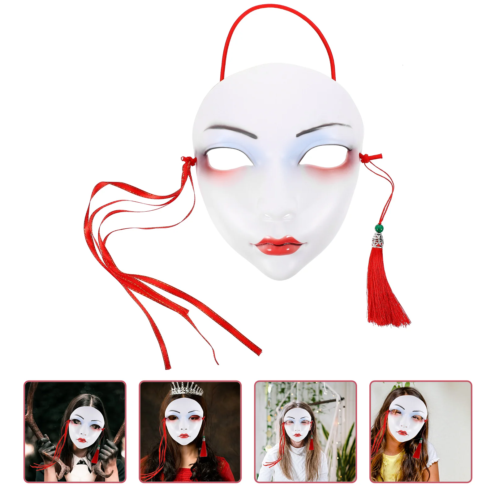 

Cosplay Mask Halloween Prank Festival Tool Masquerade Prop For Party Accessories Masks Rice Costume