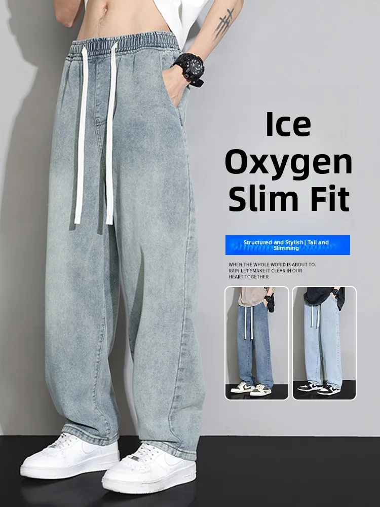 

Летние мужские джинсы свободного кроя из ледяного шелка, тонкие, прямые, широкие, повседневные, молодежные, модные, из смесового хлопка и полиэстера