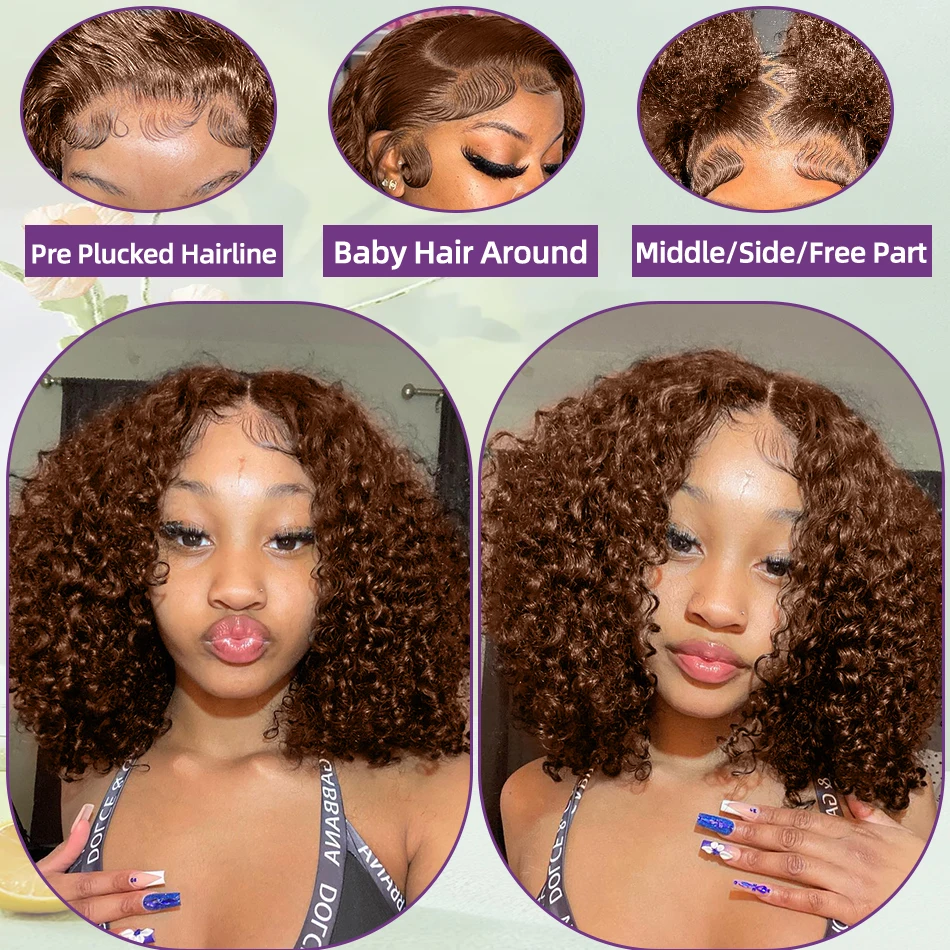 Perruque Bob Lace Frontal Wig naturelle brésilienne naturelle, cheveux courts bouclés profonds, brun chocolat, 13x4, couleur HD, 13x5