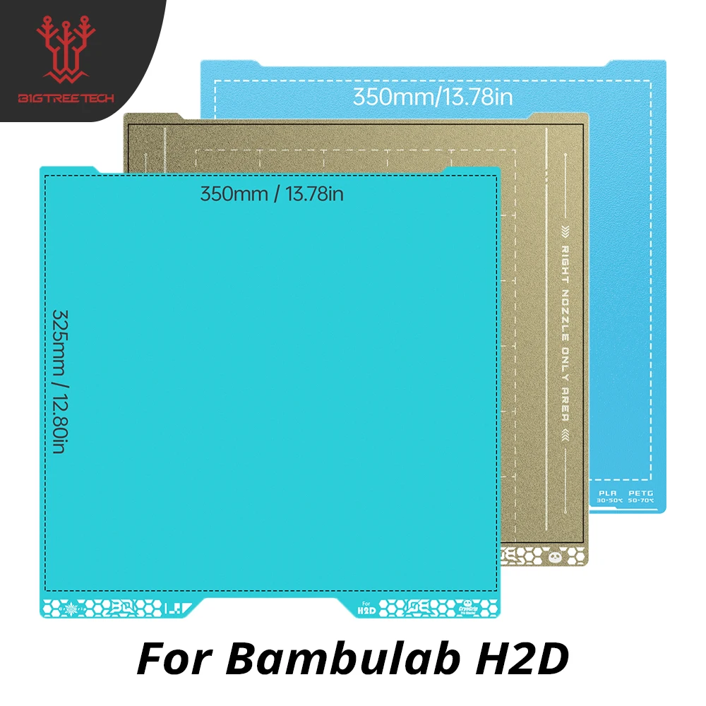 

BIGTREETECH Panda Build Plate CryoGrip Pro для 3D-принтера Bambu Lab H2D, двухсторонняя гладкая грелка, пружинный стальной лист