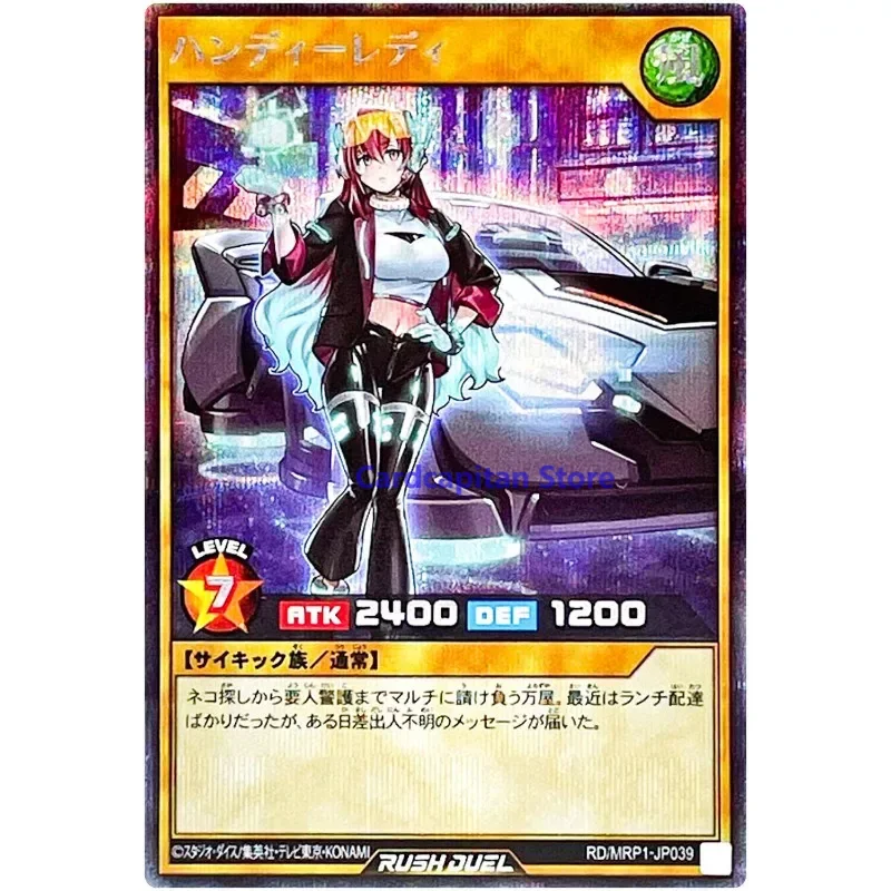 

Yu-Gi-Oh Handy Lady - Secret Rare RD/MRP1-JP039 Megaroad Pack - YuGiOh Card Collection Rush Duel Japanese (Original) Gift Toys