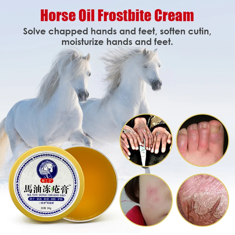 1-2-4pcs Horse Oil Foot Heel Cracked Cream Treatment Hand Frostbite Crack Moisturizing Relieve Skin Drynes Foot Mask Health Care