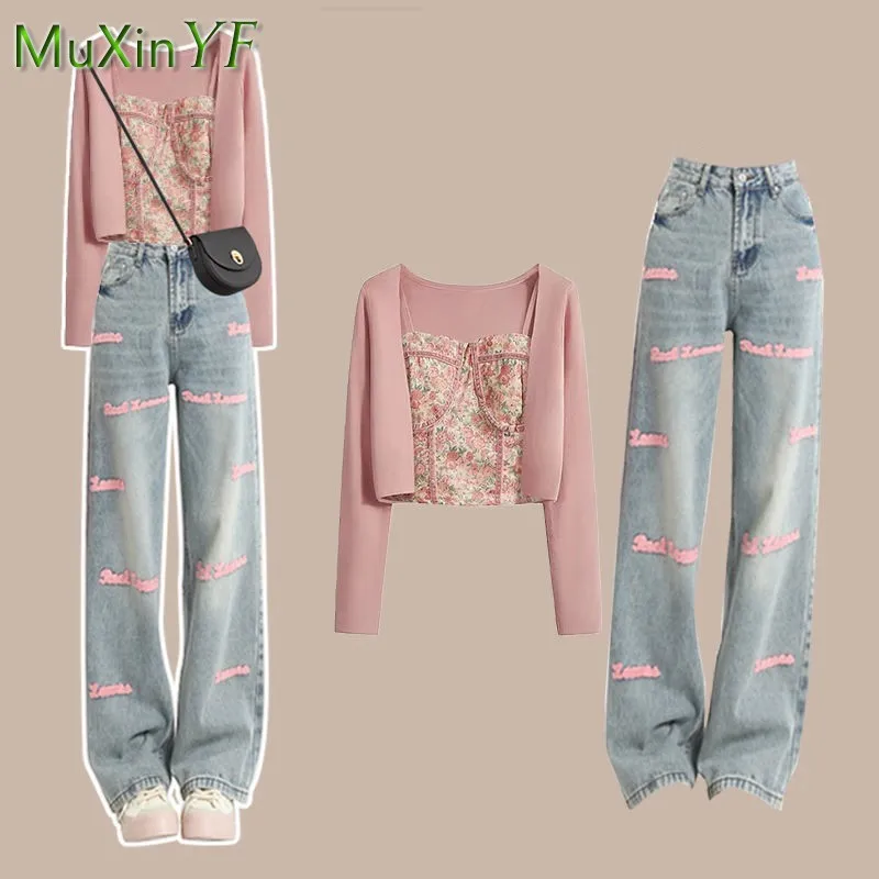 Women\'s 2024 Autumn/Winter New Vintage Knit Long Sleeve Jacket+Strap+Letter Jeans 3-Piece Set Korean Elegant Denim Pants Suit