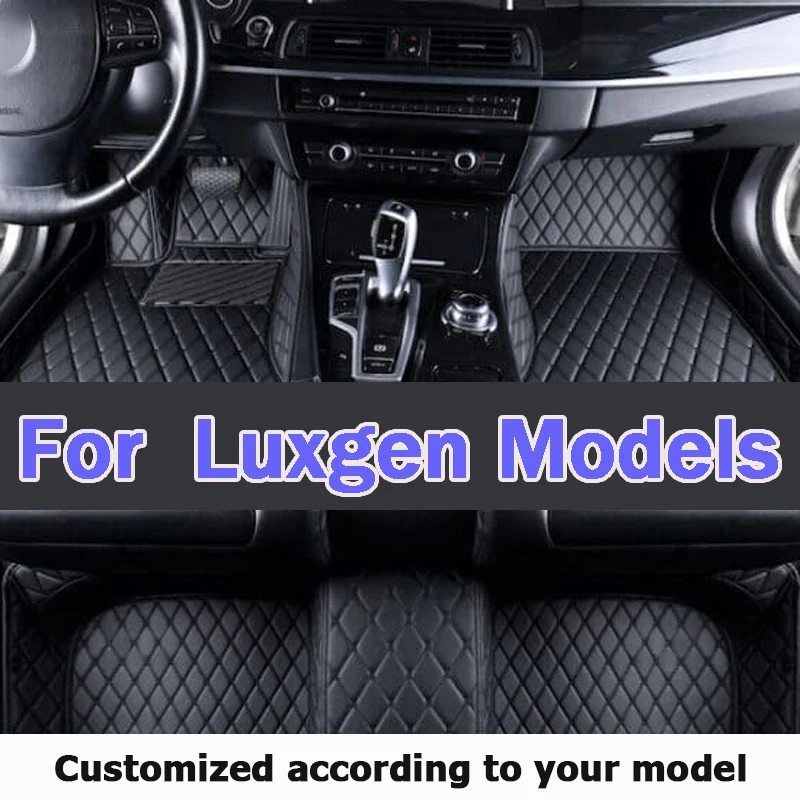 

Car Floor Mat For Luxgen URX S5 U6 CarAccessories