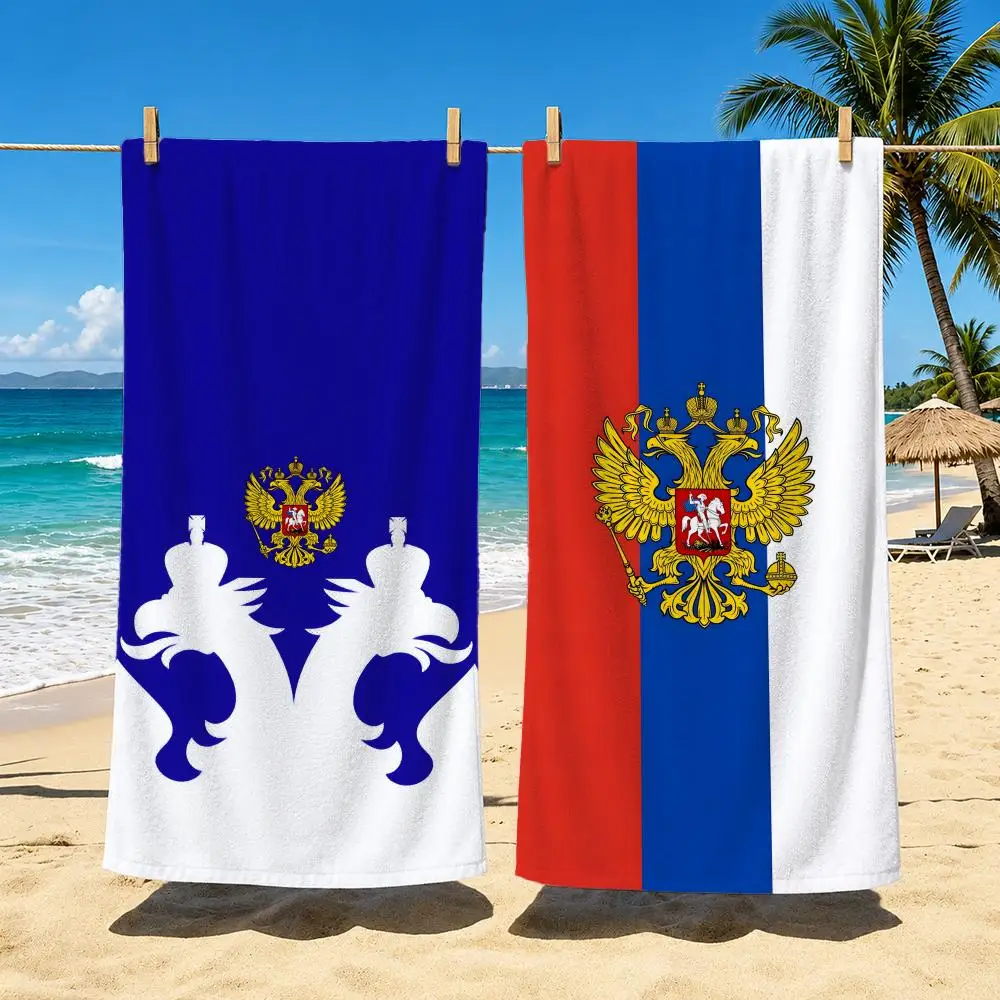 Pattern R-Russian Empire Flag Towel Towel Soft Pool Gift For Travel Gym Shower Cool Camping Quick Dry Sports  Large Beach Towel