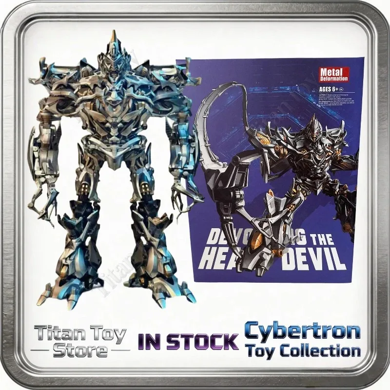 

IN STOCK 2.0Transformation AOYI BMB LS-12 LS12 2.0 MG Tank Megatank METAL 36.8CM Action Figure Robot Toys