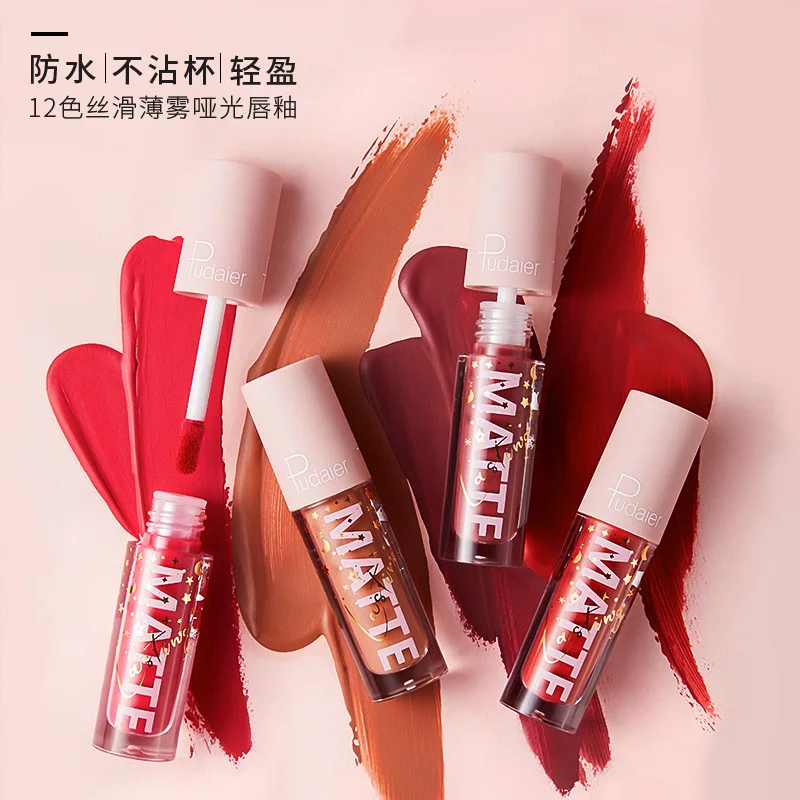 Pudaier 12 Kleur Nude Rode Matte Vloeibare Lippenstift Set Anti-Stick Cup Waterdichte Lipgloss Vrouwen Make-Up Langdurige Lipgloss Kits