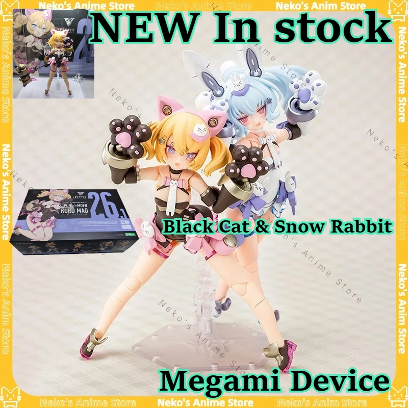 

【В наличии】Коттобукия Модель Комплект Megami Устройство PUNI MOFU Черный Кот и Снежный Кролик Аниме Модель Настольная Кукла Коллекционные Подарок
