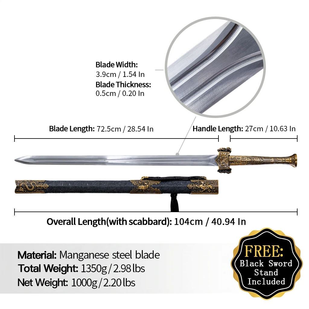 Chinese Han Sword Manganese Steel Blade Four Divine Beasts Carved Fittings Martial Arts Collection Decorative Sword