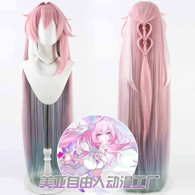 

Cyrene, парик для косплея, игра Honkai Star Rail, розовые длинные волосы, парики для женщин и девочек, Amphoreus Aedes Elysiae, вечерние, Хэллоуин